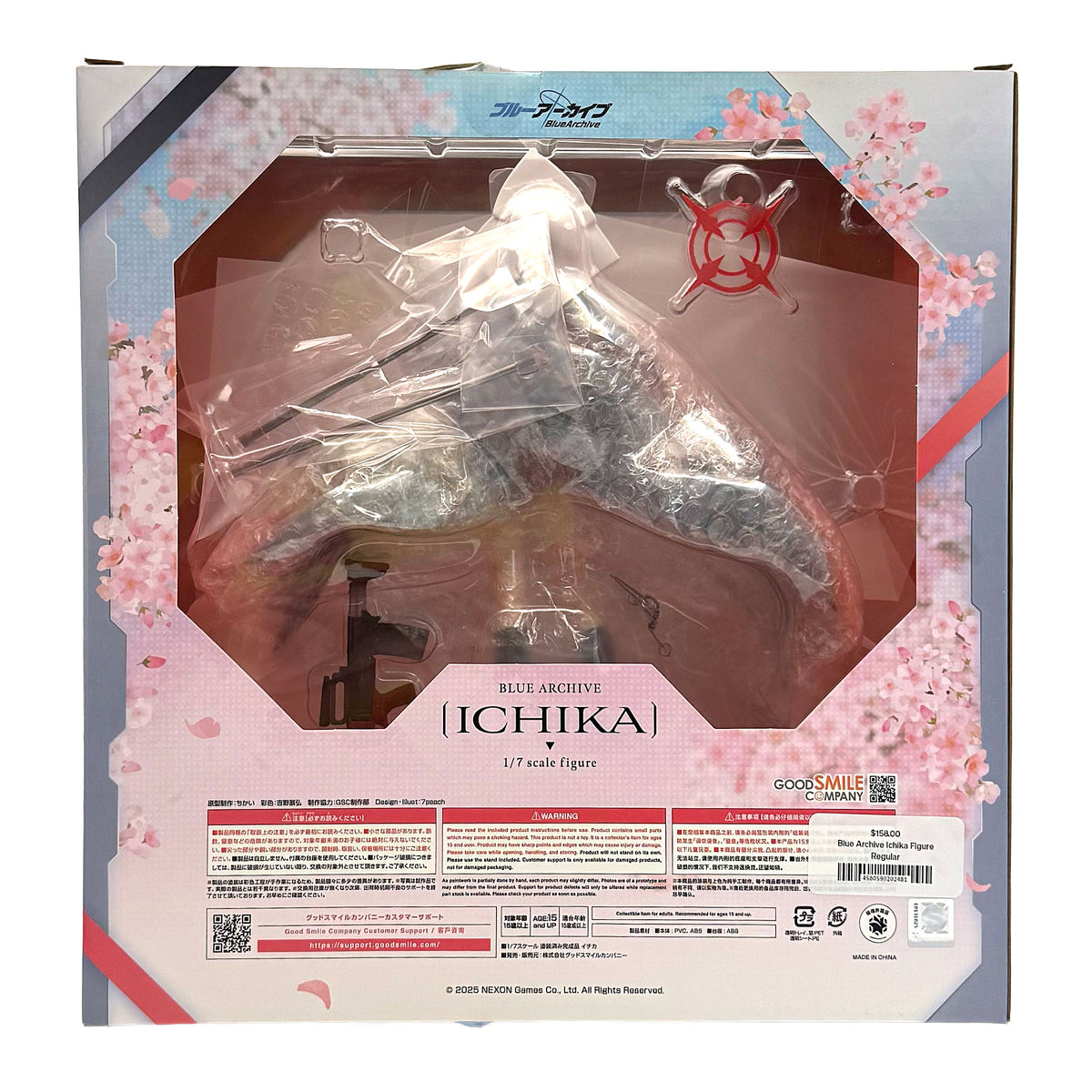 Blue Archive Ichika 1/7 Scale Figure