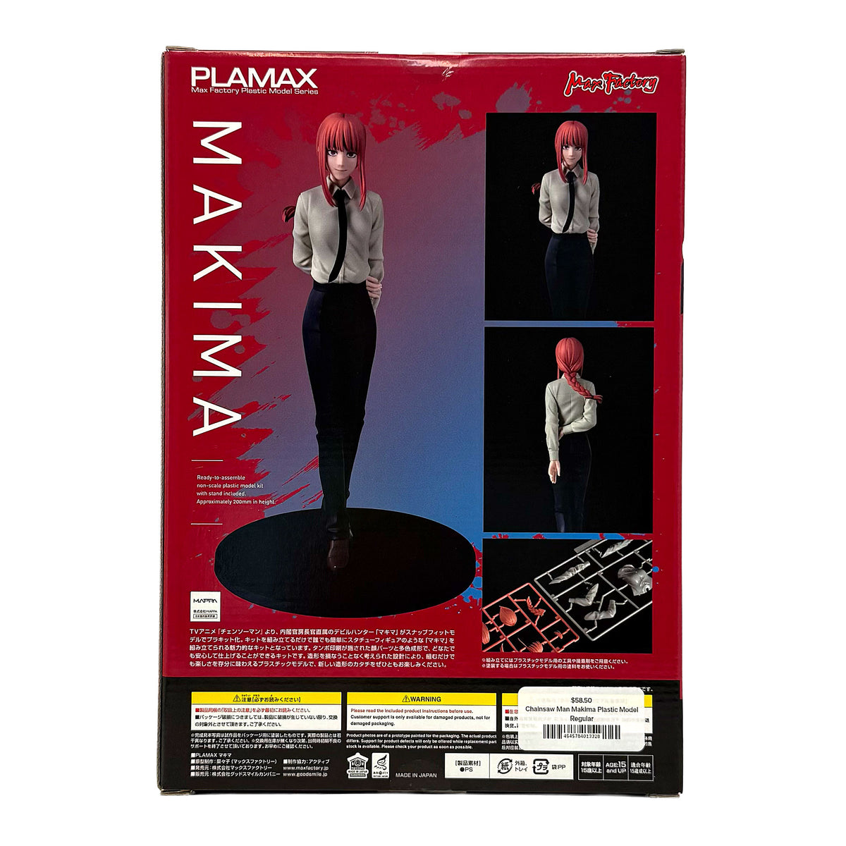 Chainsaw Man Makima Plastic Model