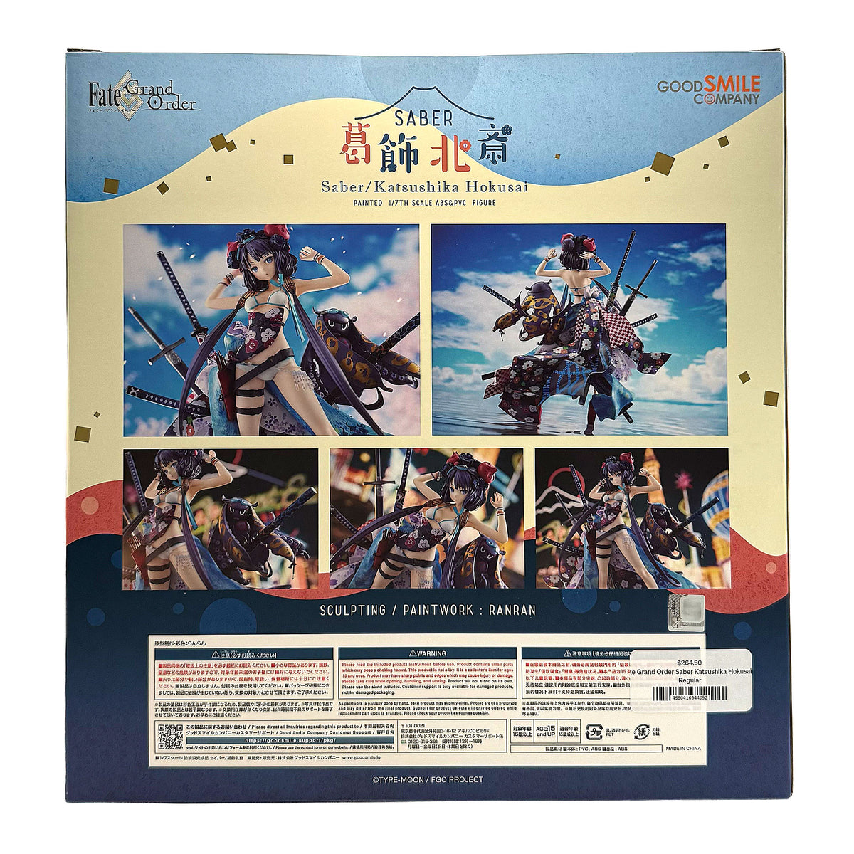 Fate/Grand Order Saber Katsushika Hokusai Figure