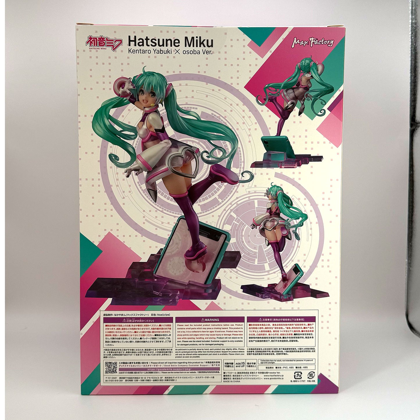 Hatsune Miku: Kentaro Yabuki x Osoba Ver. Figure