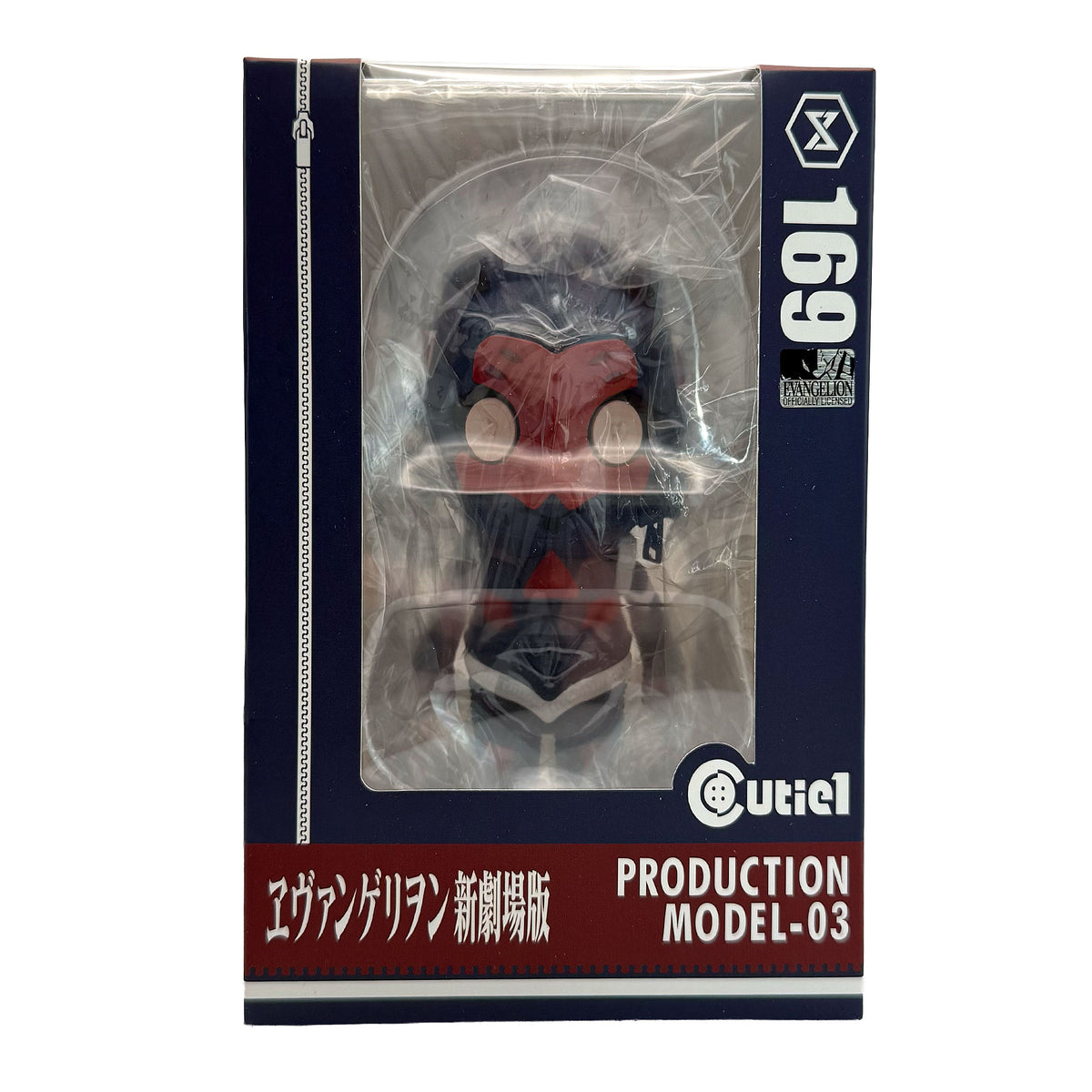 Rebuild of Evangelion Cutie1 Model-03 Figure