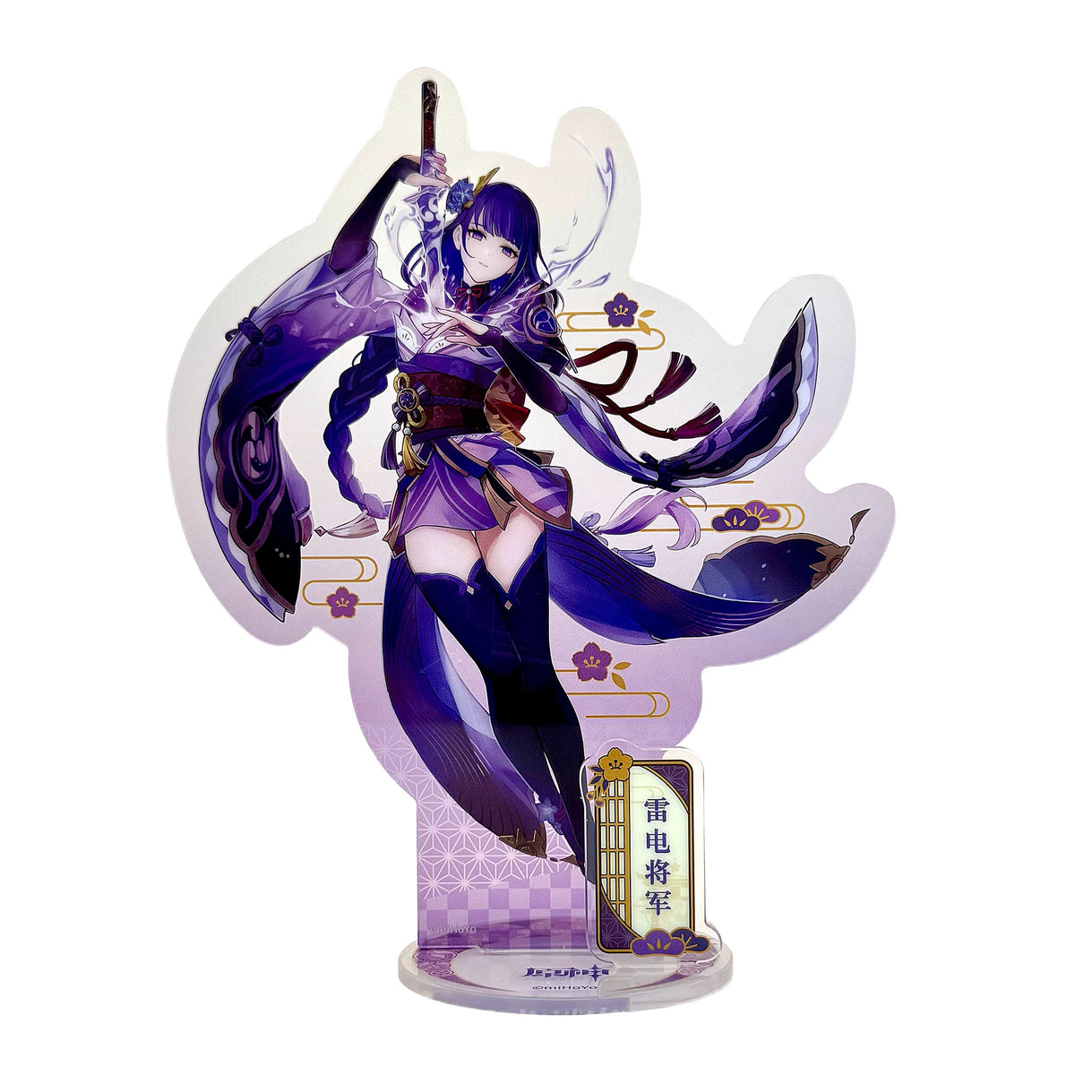 Genshin Impact Raiden Shogun Character - Acrylic stand
