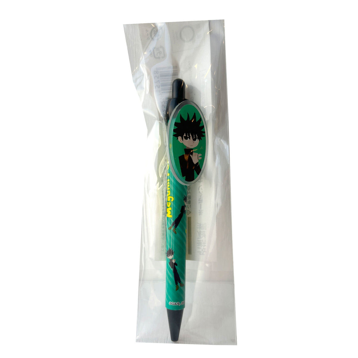 Jujutsu Kaisen Megumi Fushiguro Ballpoint Pen