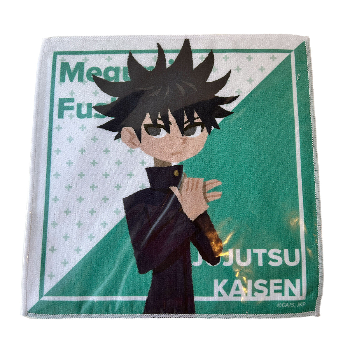 Jujutsu Kaisen Towel Megumi Fushiguro