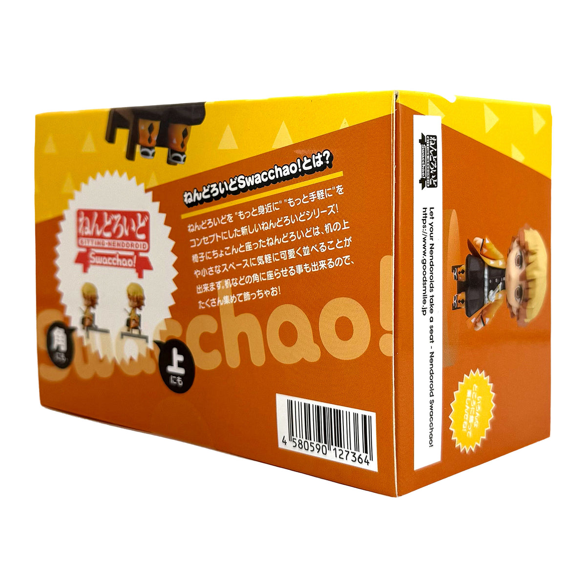 Demon Slayer Nendoroid Swacchao! Zenitsu Agatsuma Figure