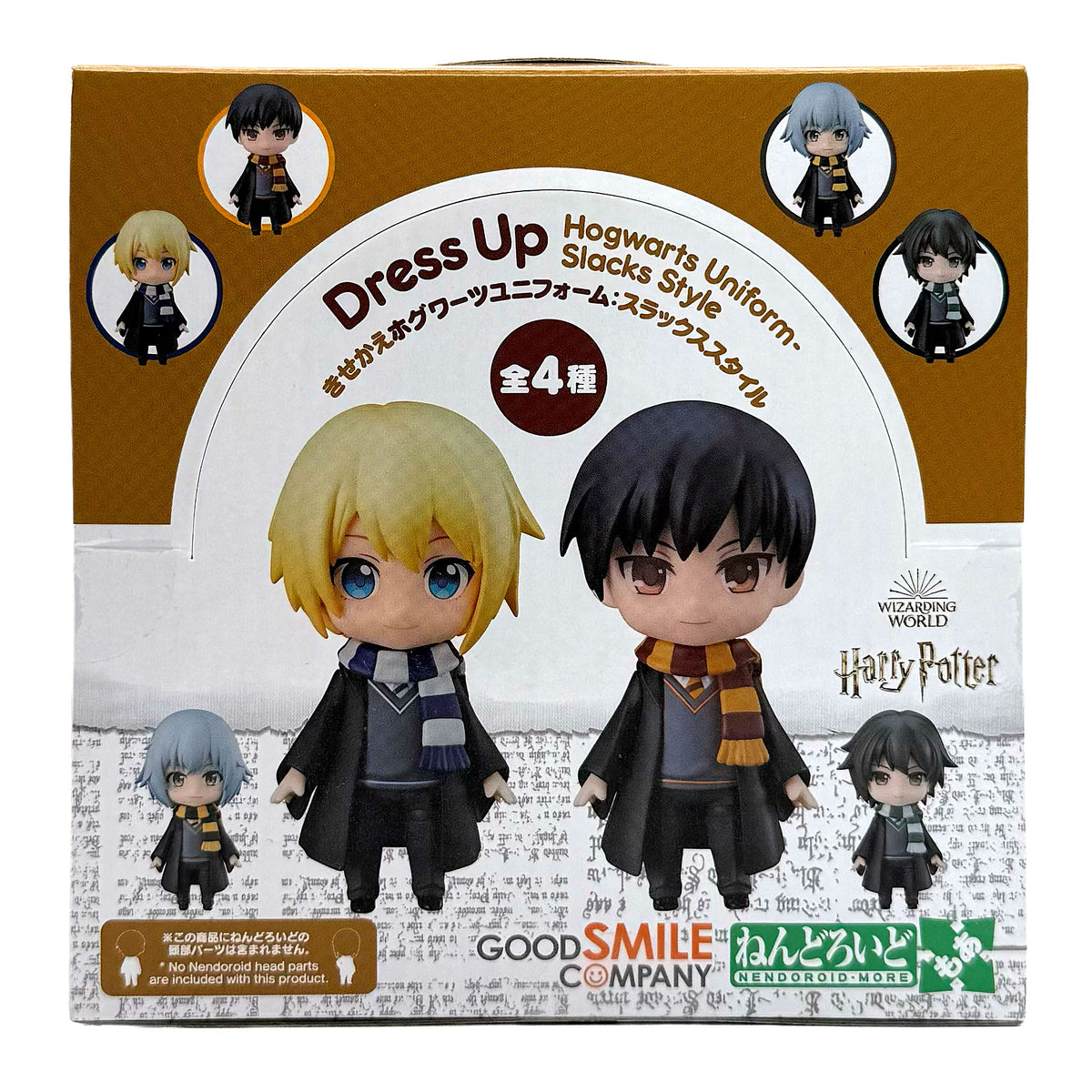 Nendoroid More: Dress Up Hogwarts Uniform Slacks Style Box Set — Harry Potter