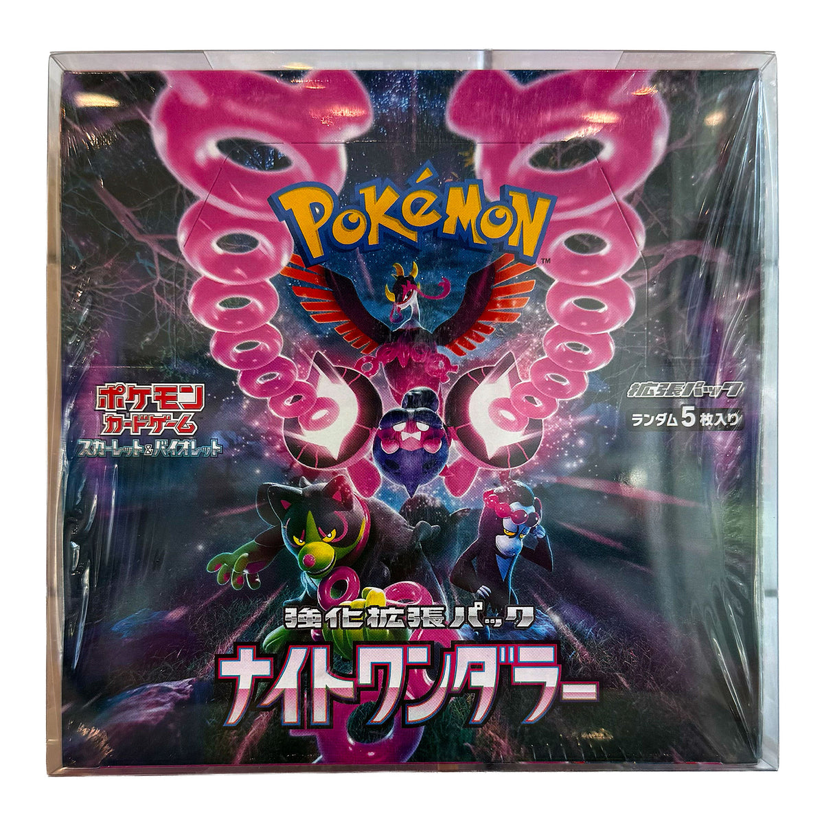 Pokémon Card (Japanese) - Night Wanderer Booster Box