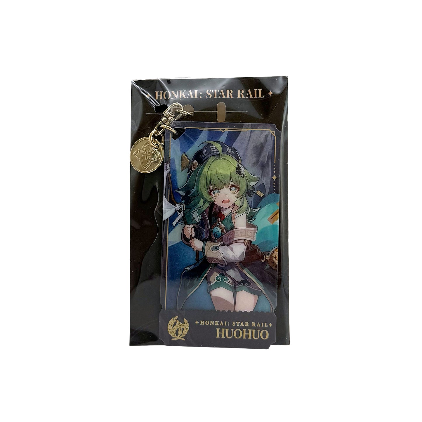 Star Rail Huohuo - Character Keychain