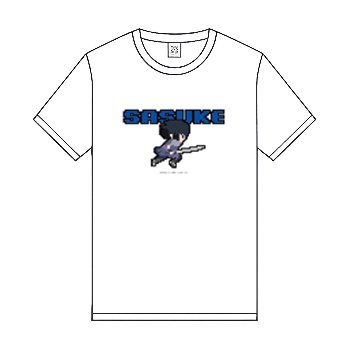 Naruto TEIKAIZOUDO T-shirt Sasuke 3XL