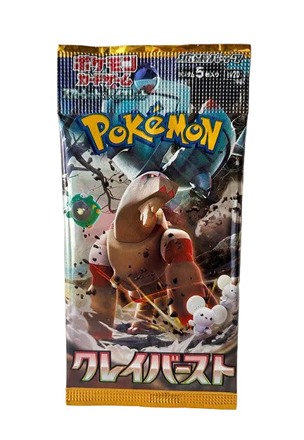 Pokémon Card (Japanese) - Clay Burst Booster Pack
