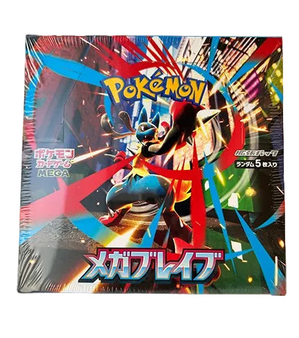 Pokémon Card (Japanese) - Mega Brave Booster Box