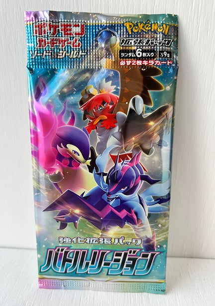 Pokemon Battle Region Single Pack