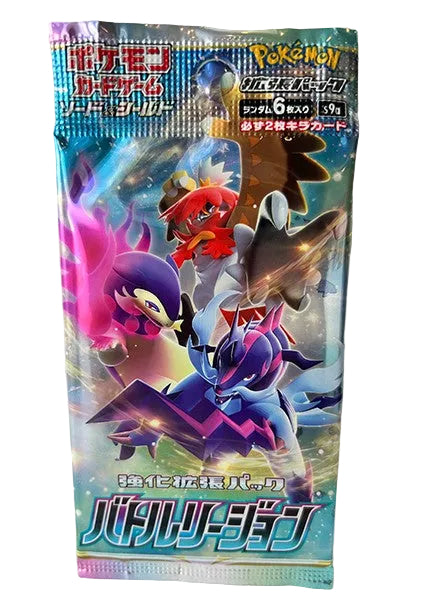 Pokémon Card (Japanese) - Battle Region Booster pack