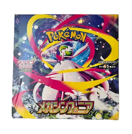 Pokémon Card (Japanese) - Mega Symphonia Booster Box