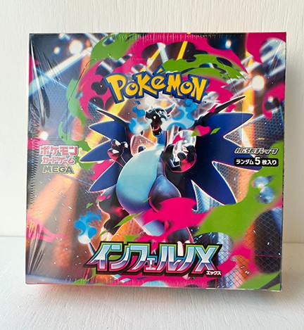 Pokemon TCG InfernoX Box