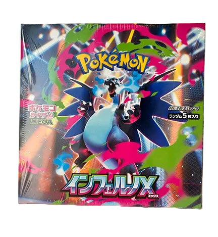 Pokémon Card (Japanese) - Inferno X Booster Box