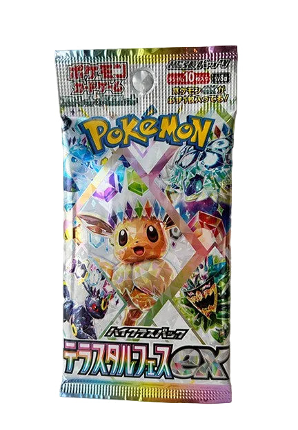 Pokémon Card (Japanese) - High Class Pack "Terastal Festival ex" Booster Pack