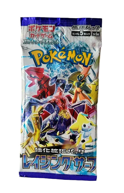 Pokémon Card (Japanese) - Raging Surf Booster Pack
