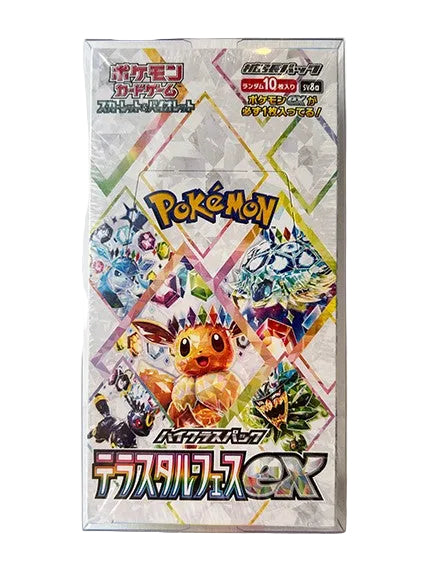 Pokémon Card (Japanese) - High Class Pack "Terastal Festival ex" Box