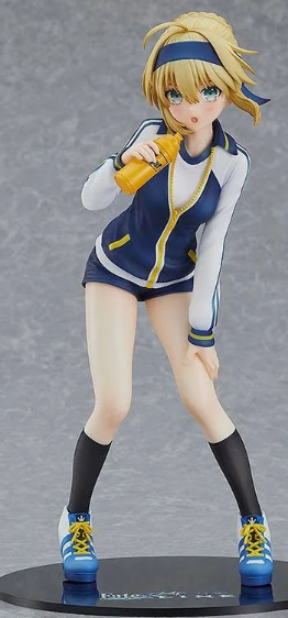 Altria Pendragon Knight's PE Uniform