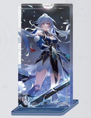 I Shall Be My Own Sword_Glitter Acrylic Block