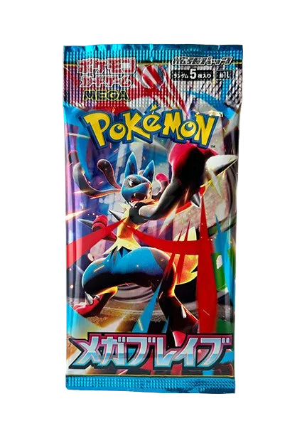 Pokémon Card (Japanese) - Mega Brave Booster Pack