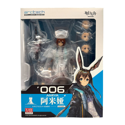 ARCTECH Arknights AMIYA Figure