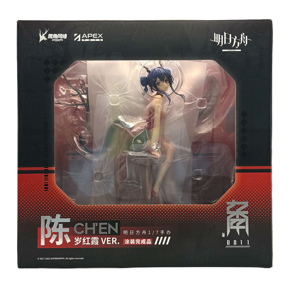 Arknights Ch'en Figure