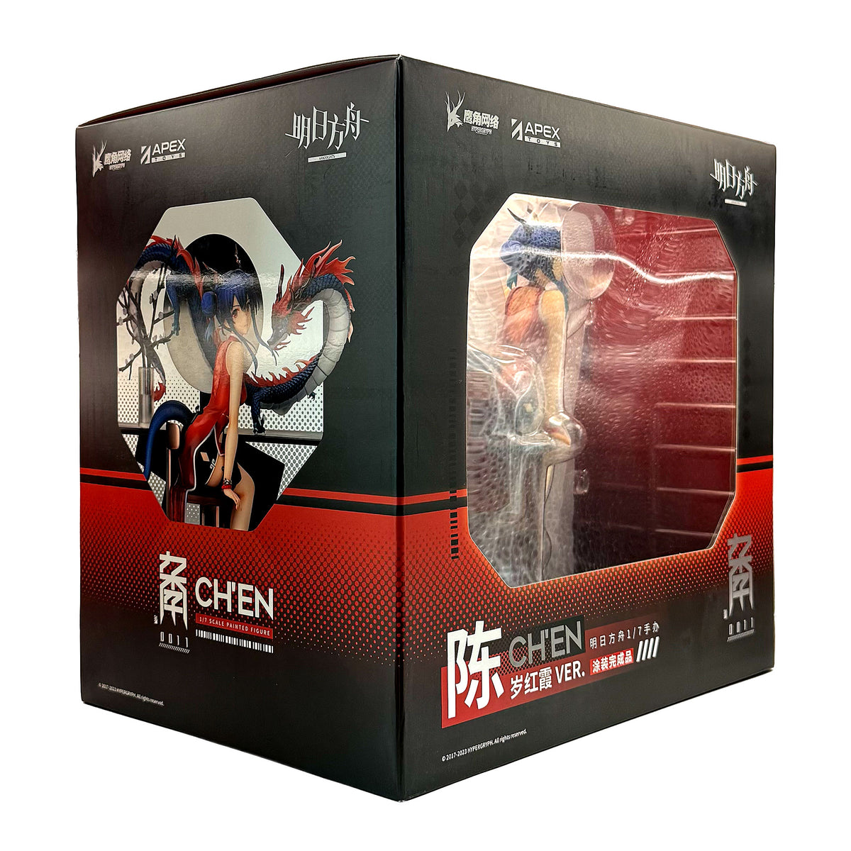 Arknights Ch'en Figure