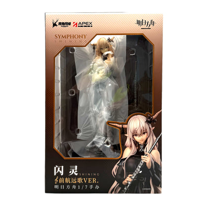 Arknights Symphony Shining Figure