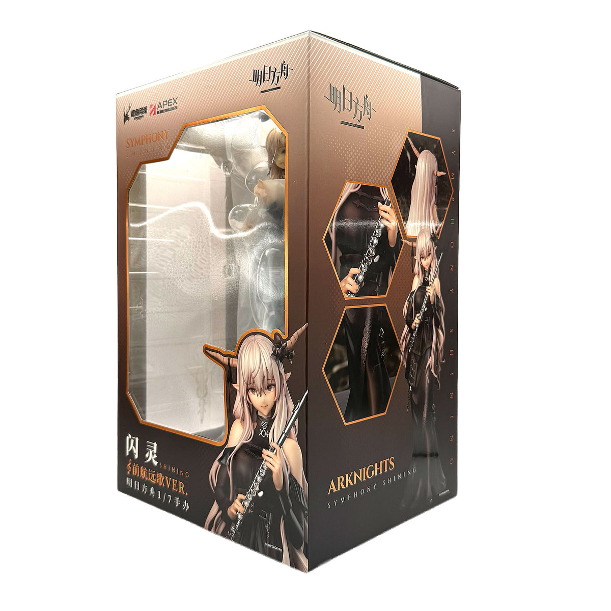 Arknights Symphony Shining Figure