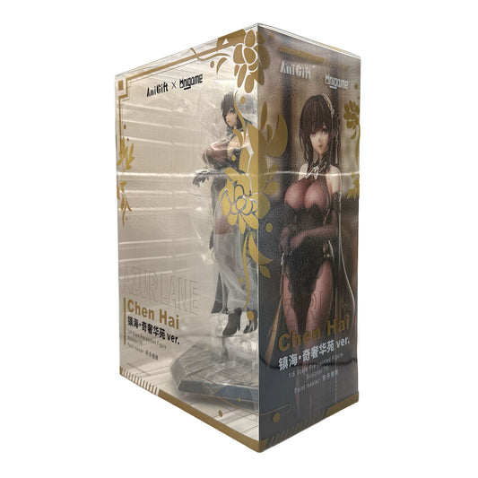 Azur Lane Chen Hai Figure