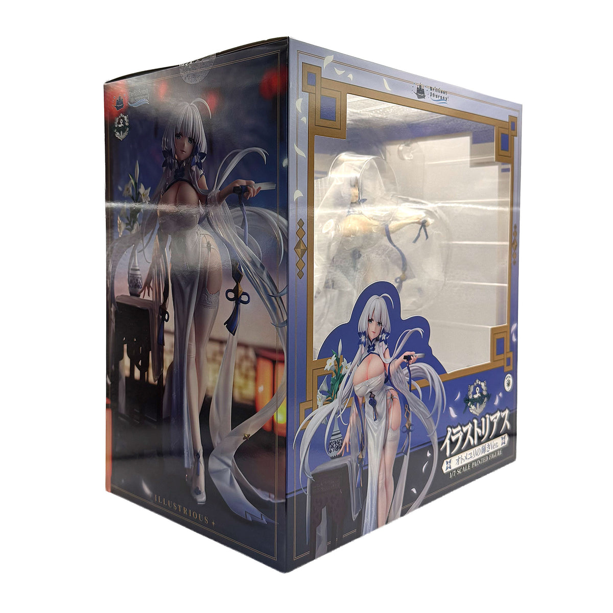 Azur Lane Illustrious Maiden Lily's Radiance Ver. 1/7 Complete Figure