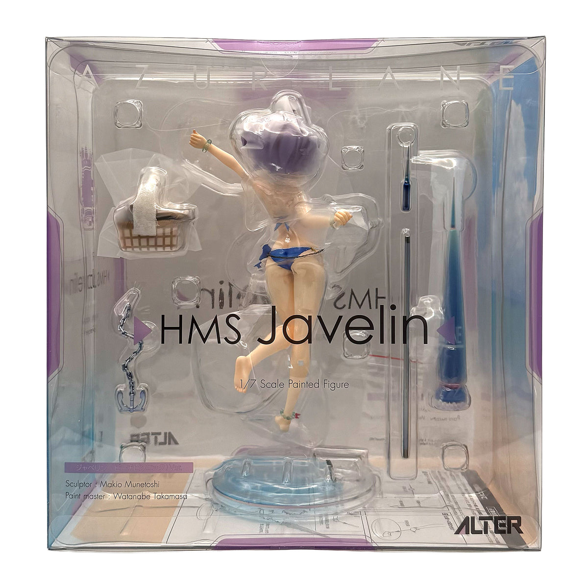 Azur Lane Javelin Beach Picnic! Ver. 1/7 Scale Figure