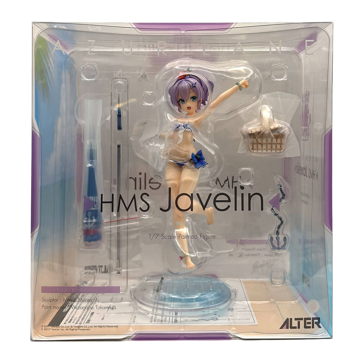 Azur Lane Javelin Beach Picnic! Ver. 1/7 Scale Figure