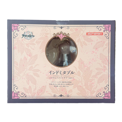 Azur Lane Indomitable "Kedarui maid-sama" Figure