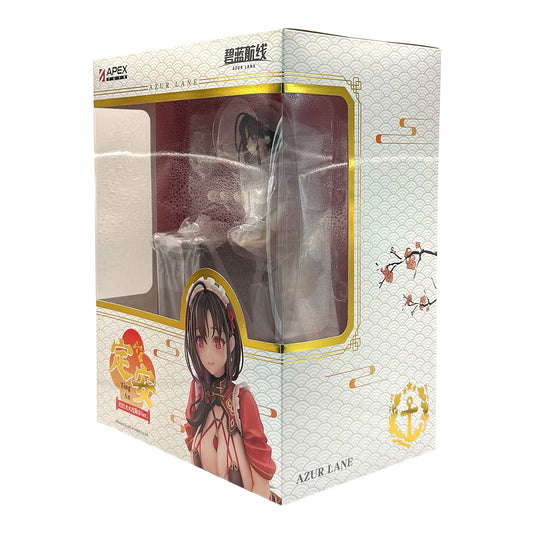 Azur Lane Ting An