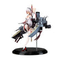 Azur Lane Sirius (Light Armed Ver.) 1/8 Scale (Wanderer) Figure