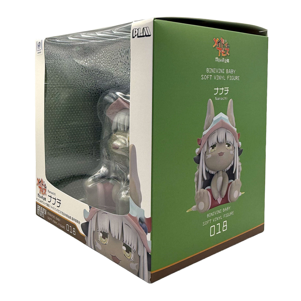 BINIVINI BABY SOFT VINYL FIGURE Nanachi
