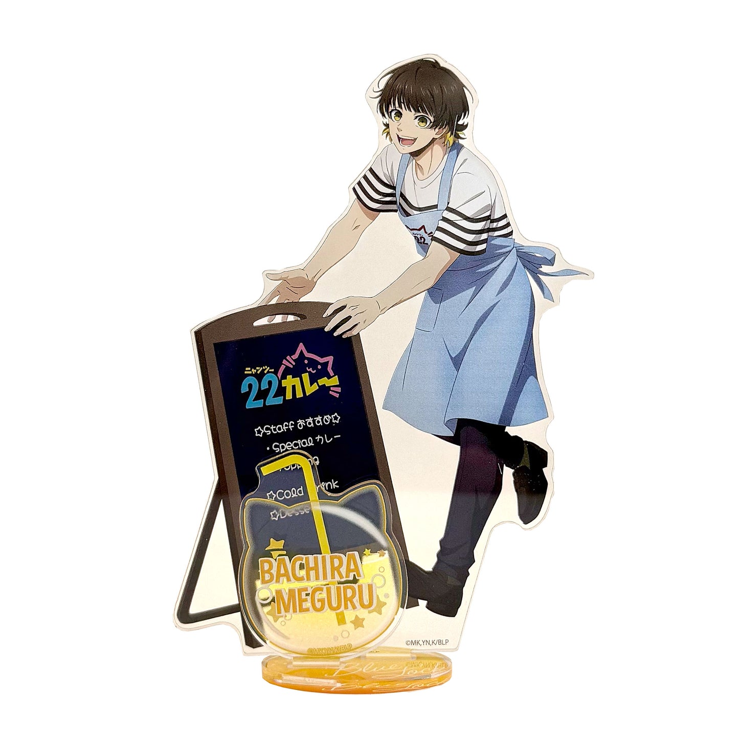 Blue Lock Meguru Curry - Acrylic Stand