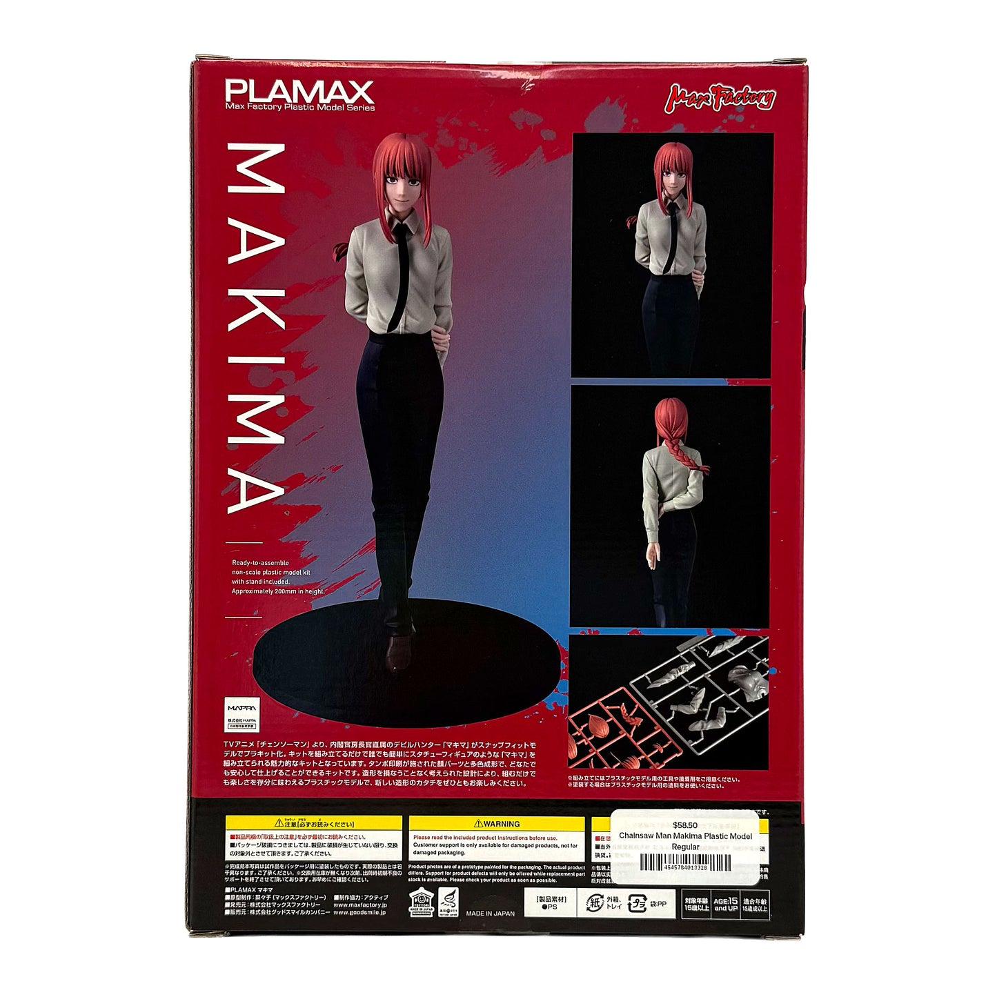 Chainsaw Man Makima Plastic Model