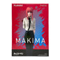 Chainsaw Man Makima Plastic Model