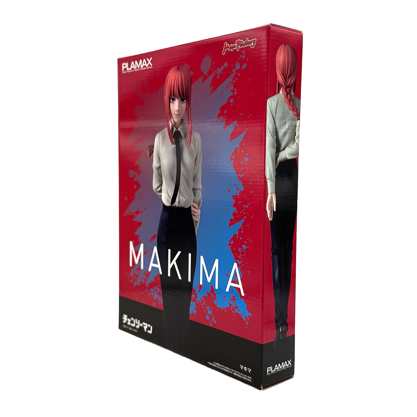 Chainsaw Man Makima Plastic Model