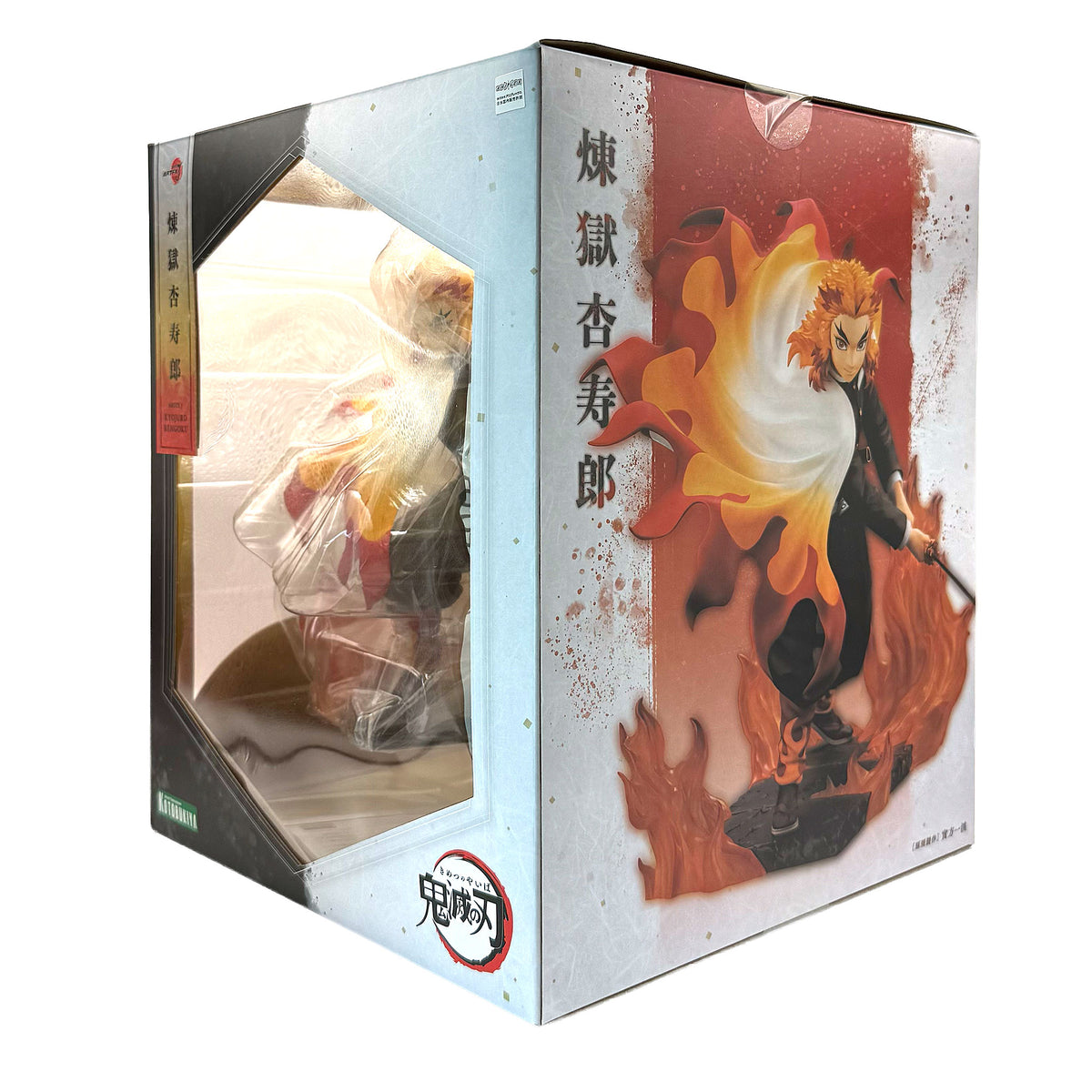 Demon Slayer: Kimetsu no Yaiba ARTFX J Kyojuro Rengoku Figure