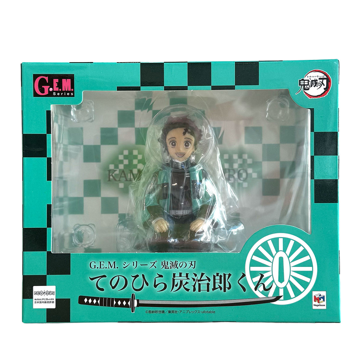 Demon Slayer G.E.M. Series Tenohira Tanjiro-kun Palm Size Figure