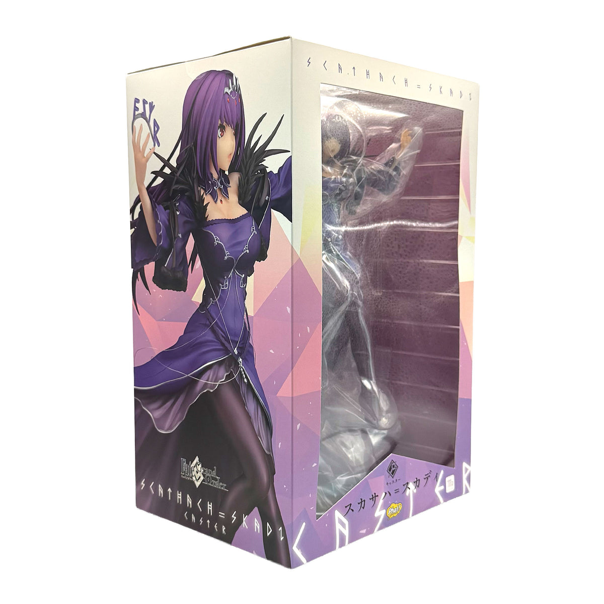 Fate/Grand Order Scathach Skadi