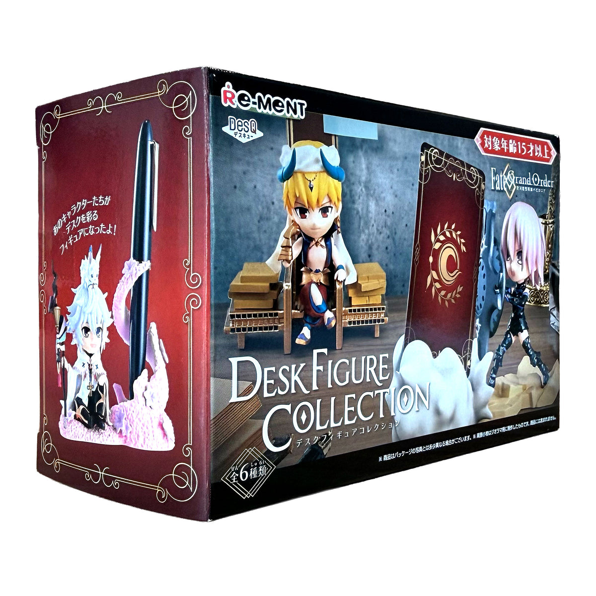 Fate/Grand Order Babylonia DesQ Figures