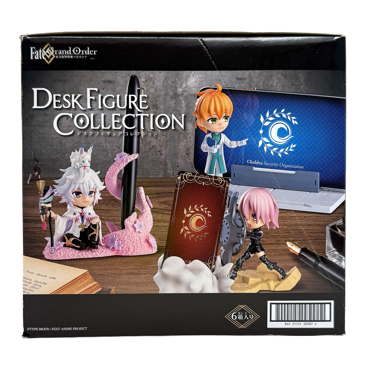 Fate/Grand Order Babylonia DesQ Figures (Set of 6)