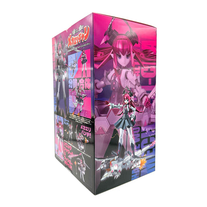 Fate/Grand Order HAGANE WORKS Alloy Alter Ego/Mecha Eli-chan