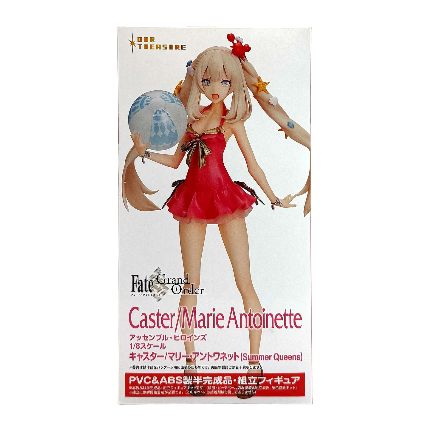 Fate Grand Order Caster Marie Antoinette Figure